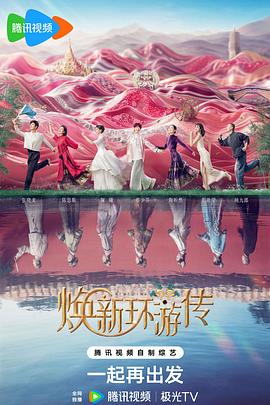 网站搜索排名优化认可x火18星来