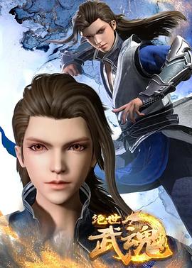 天津网站首页模板优化