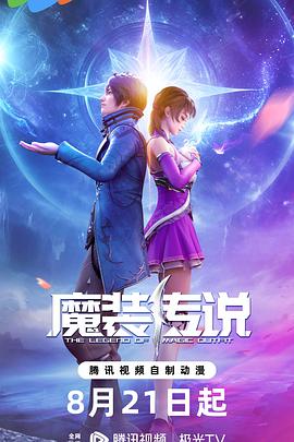 郑州seo公司哪家好些