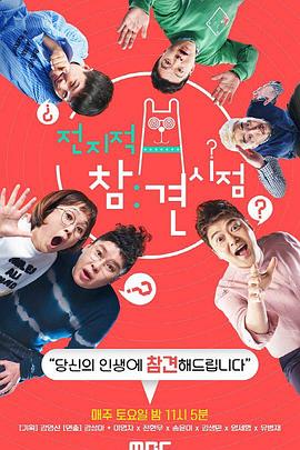 优化网站工具有哪些特点