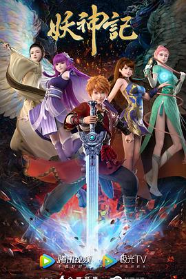 企业网站网站建设优化